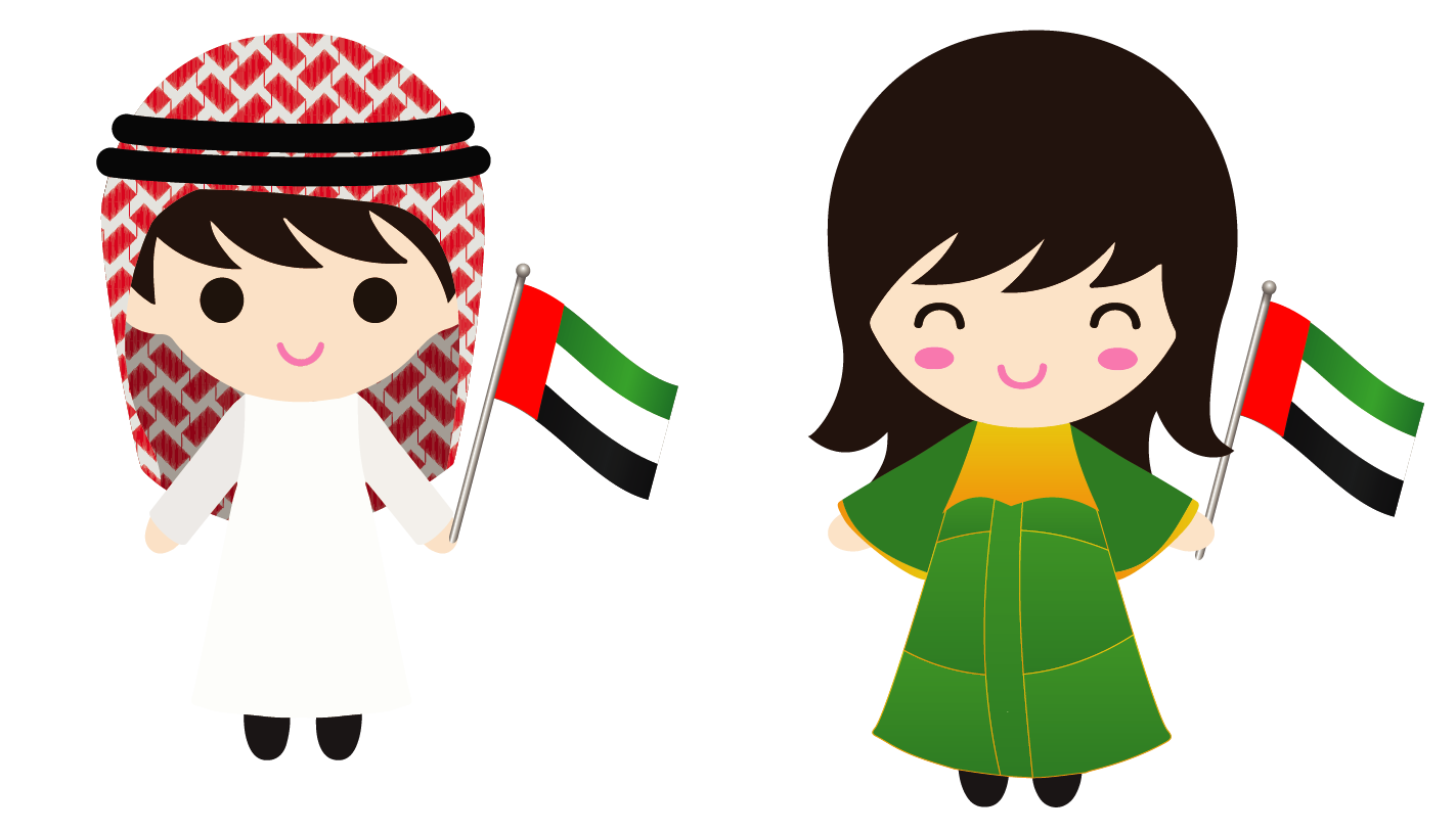اليوم الوطني الاماراتي يوم العلم الاماراتي كرتون Happy 48th UAE